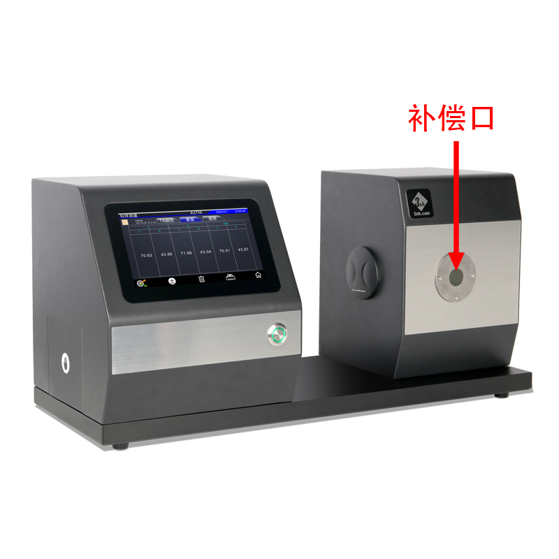 帶補償口，讓測量數(shù)據(jù)更準確