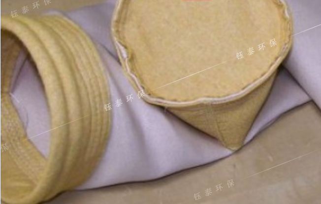 什么是玻纖除塵濾袋？